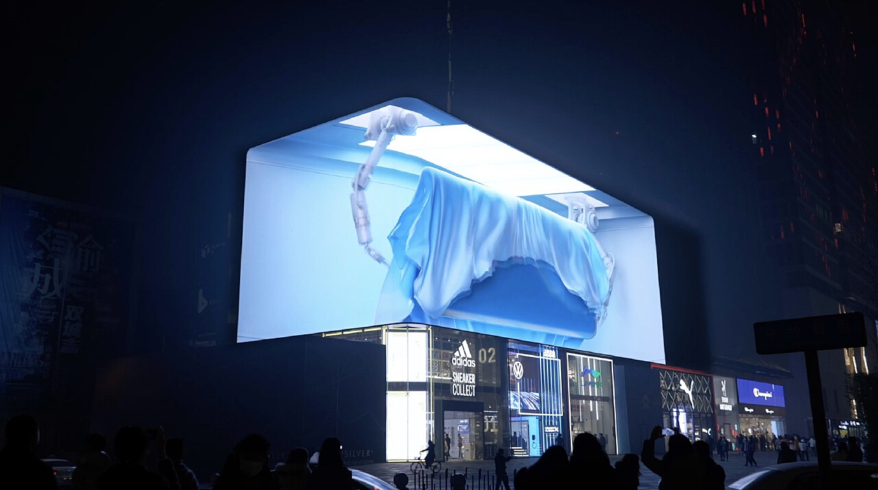 成都太古里小米11裸眼3d動畫_outputoffici.