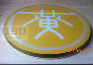 迷你發光字的認識、制作與市場解析