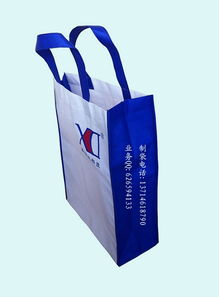 供應無紡布廣告袋 綠色環保，品牌傳播的理想選擇